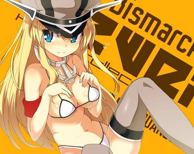 [64 pictures of this ship] Bismarck (BISMARCK) secondary erotic image boring! Part1 [ship daughter] 13