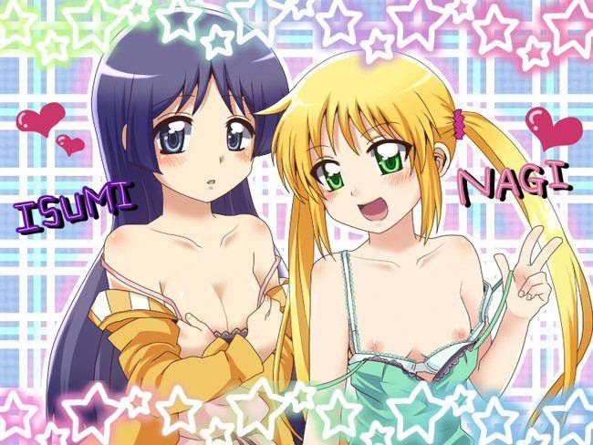 [Two-dimensional 49 pieces] Hayate the Butler! Erotic pictures of boring part1 13