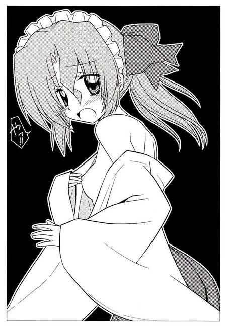 [Two-dimensional 49 pieces] Hayate the Butler! Erotic pictures of boring part1 26