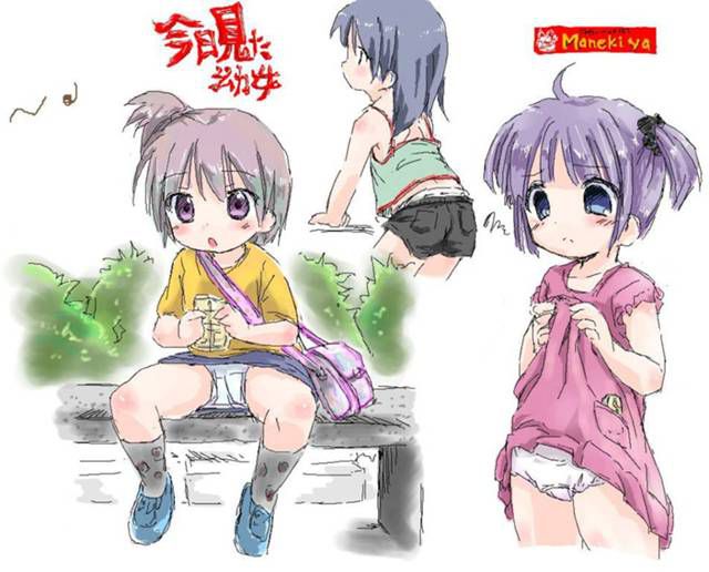 【Loli Pants】Secondary erotic image of loli pants who want to enjoy the cute underwear of a secondary loli girl 2