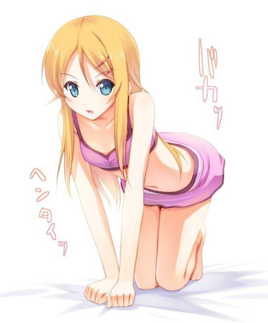 [42 pieces of my sister] Kousaka Kirino erotic image boring! Part5 [my sister is not so cute] 26