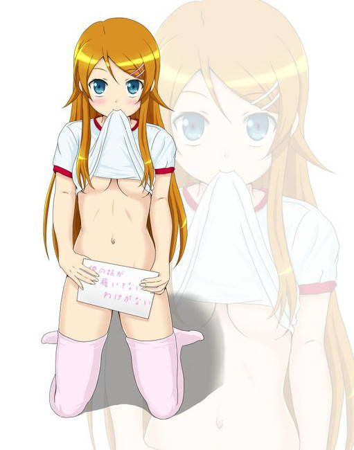 [42 pieces of my sister] Kousaka Kirino erotic image boring! Part5 [my sister is not so cute] 3