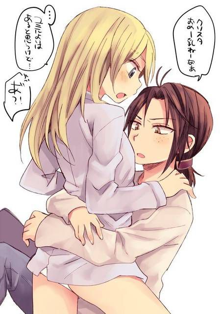 [58 photos] Two-dimensional yuri, lesbian girl erotic image Collection!! 29 32