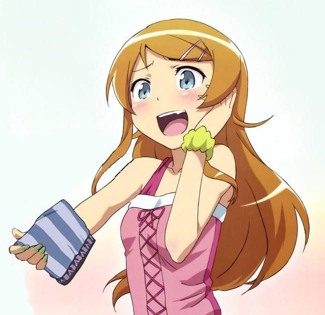 [My sister is not so cute] I tried to collect the erotic image of Kousaka Kirino! 20