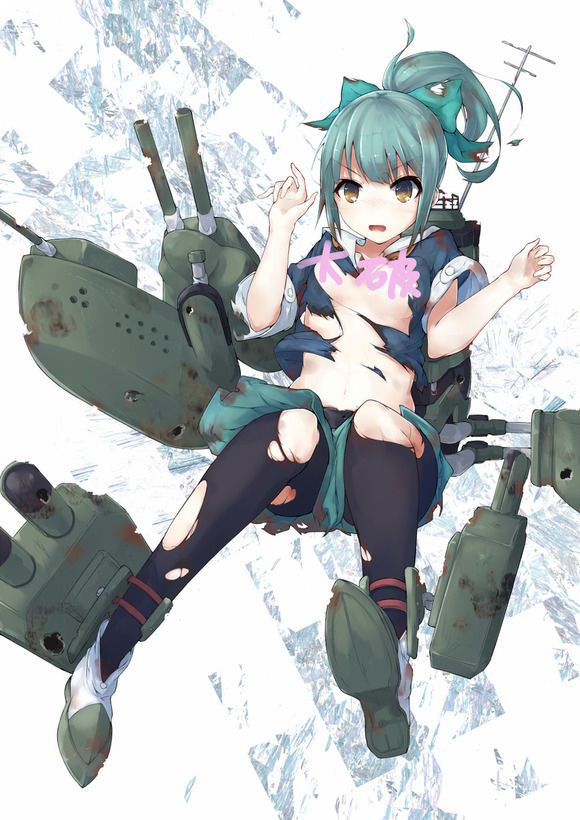 Let's be happy to see the photo gallery of the Kantai! 16