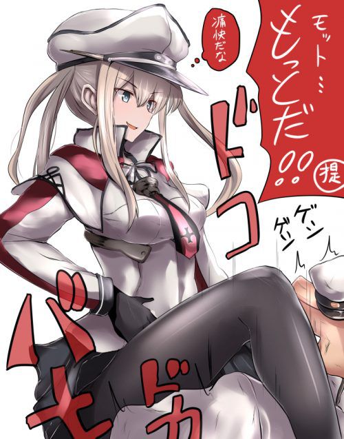 Search for a high-quality photo gallery of Kantai! 38
