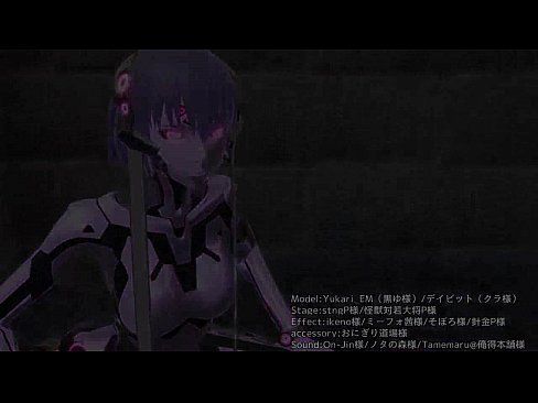 3D MMD Android Yukari [NO SOUND] subtitulos - 1 min 42 sec Part 1 30