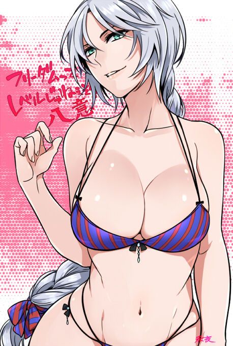50 images of a swimsuit and an eternal Lin 24