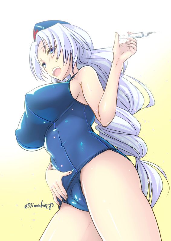 50 images of a swimsuit and an eternal Lin 29