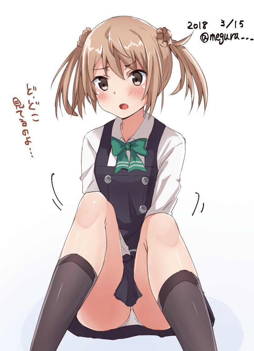 [Secondary ZIP] 100 pictures of cute image of the high tide-chan taunt ship daughter 20