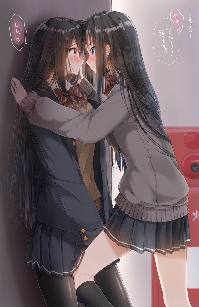 【 Yuri 】 Images of girls [lesbian] 26 21