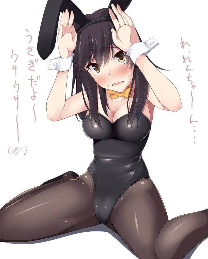Secondary erotic images of girls in Bunny girl figure! 11