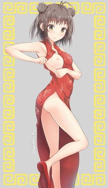 [49 Two-dimensional] China dress secondary erotic image part6 29