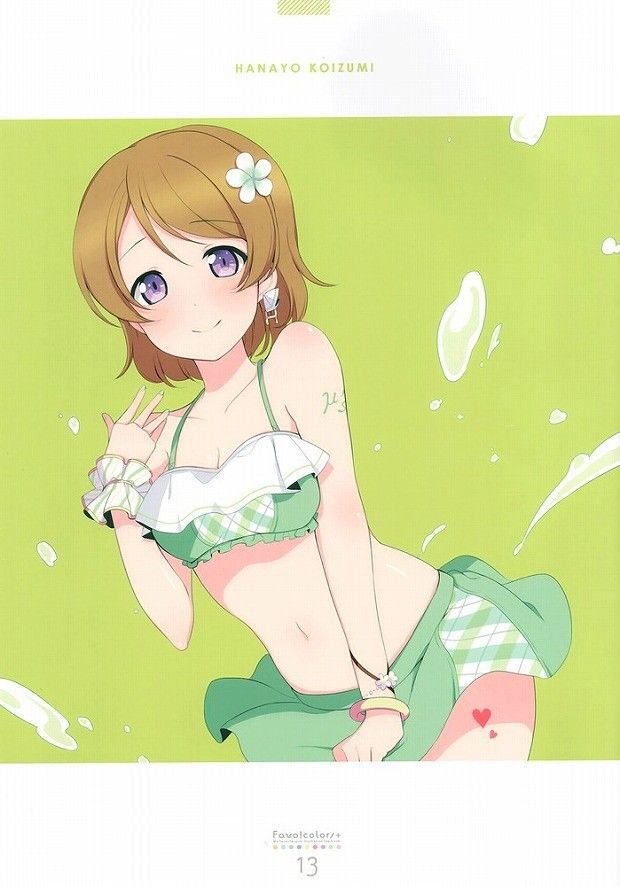 [31 Love live] big breasts swimsuit gravure image collection of Koizumi Hana Yang 20