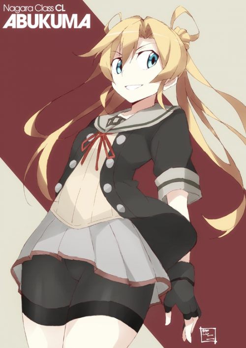 I want a photo gallery of Kantai! 7