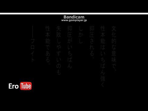 erotube.cf -Watch full Anime - - 2 min 2