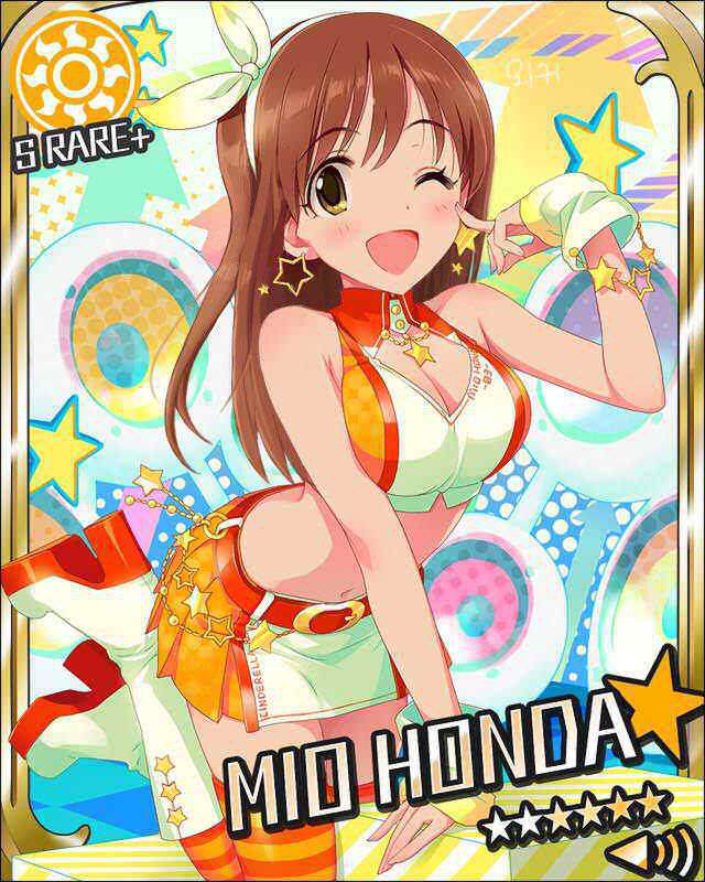 The wwwwwww woman who rolled the SSR of others named Shimamura Uzuki of de Mas 5