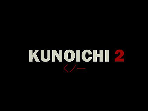 Kunoichi 2  Fall of the Shrinemaiden Trailer - 2 min 21