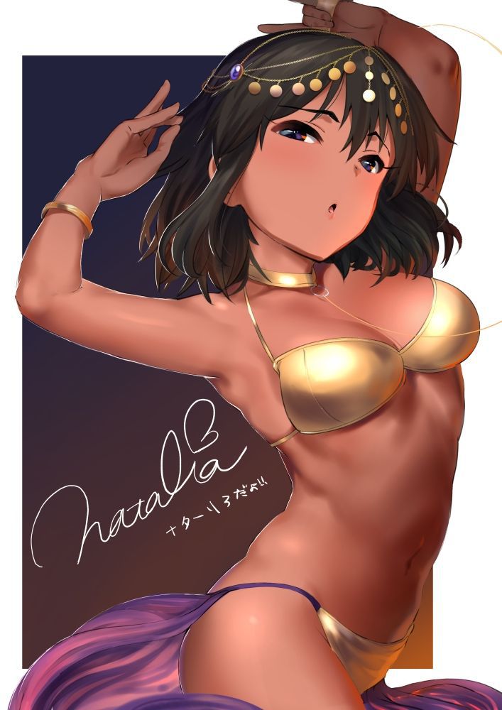 Second image summary of a beautiful girl tanned and dark skin that looks delicious like chocolate [secondary ZIP] 7