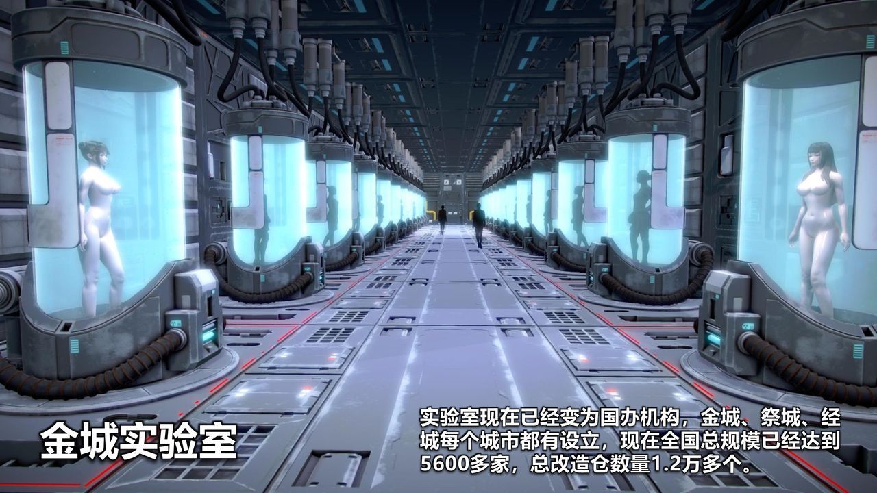 罪罚金城01 92