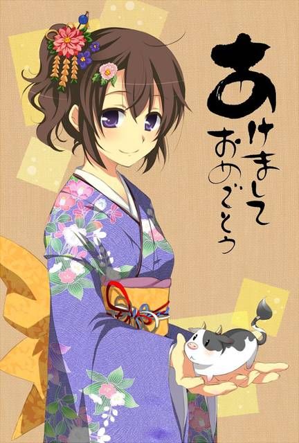 [56 sheets] Beautiful girl secondary image collection of kimono and kimono. 26 53
