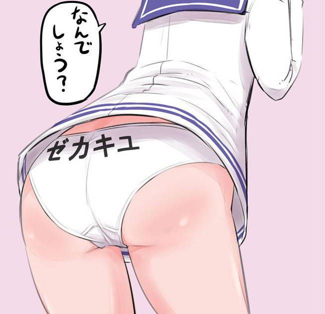 [Ship this 66] secondary erotic images of snow wind Oh! Part1 [Ship Musume] 7