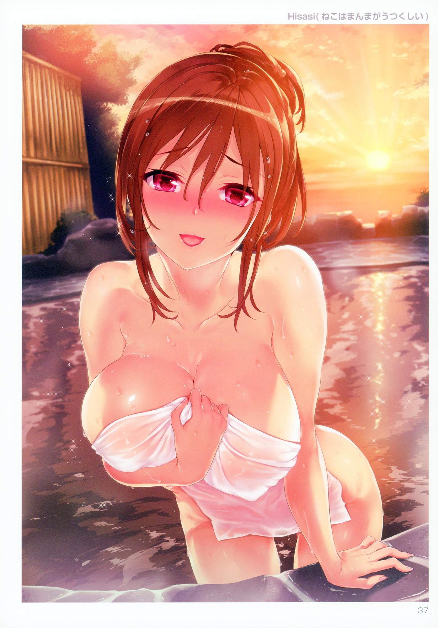 I mean defenseless, I'm already asking. Picture of a girl bath towel in a bath up that is ♪ 26