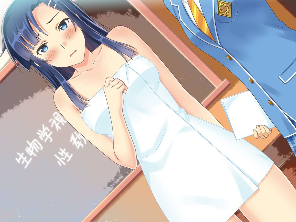 I mean defenseless, I'm already asking. Picture of a girl bath towel in a bath up that is ♪ 36