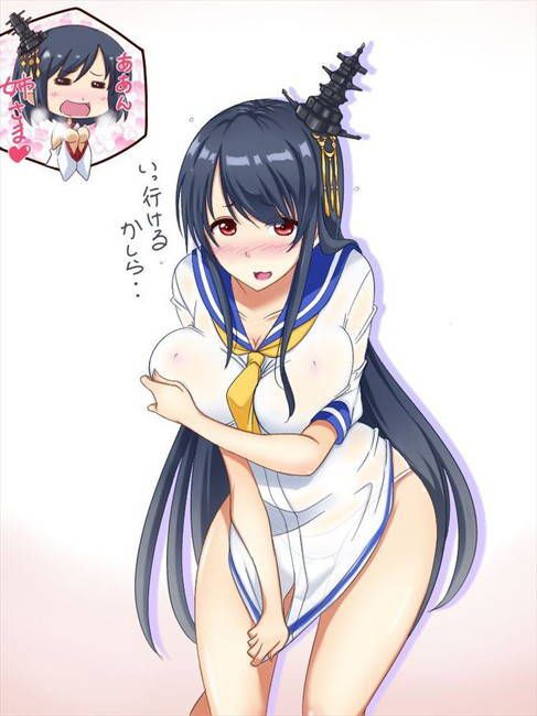 [Kantai] Two-dimensional erotic image of Fuso. 17