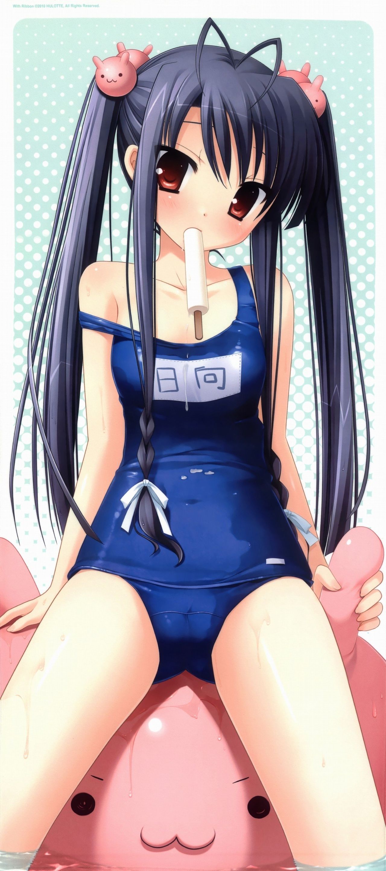 Erotic image assortment of two-dimensional swimsuit Mizumi girl. Vol 20