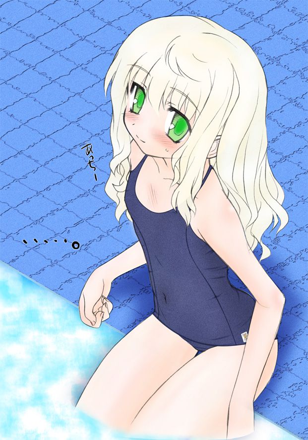 Erotic image assortment of two-dimensional swimsuit Mizumi girl. Vol 48