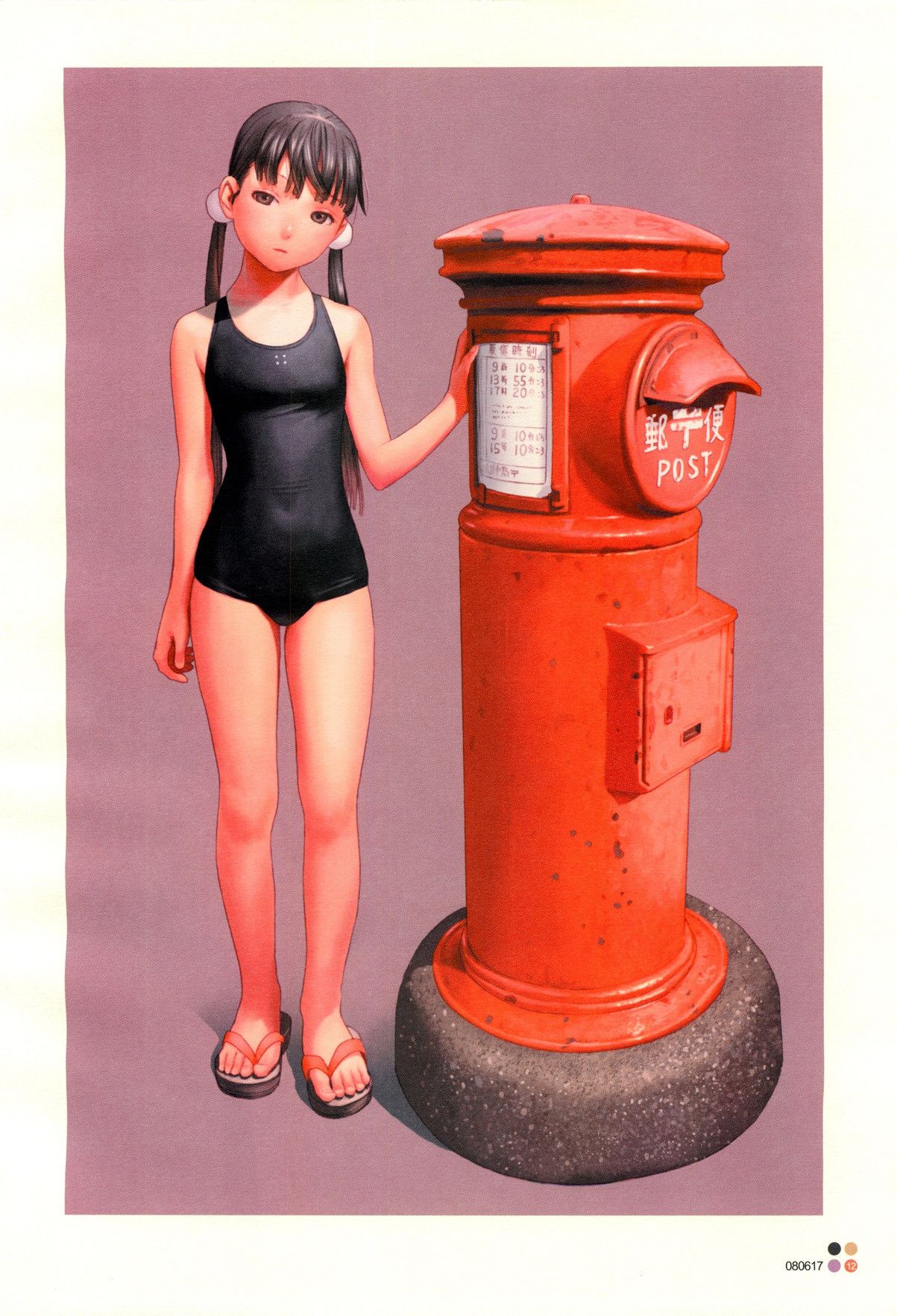 Erotic image assortment of two-dimensional swimsuit Mizumi girl. Vol 49
