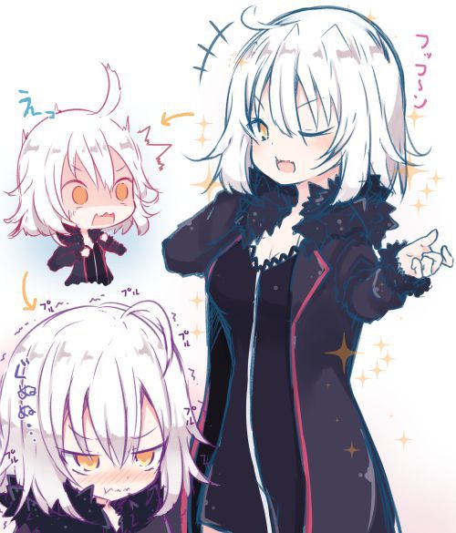 [Secondary ZIP] also coupled with bad mouth cute Jeanne Horta's image roundup 100 pieces of Fate 83