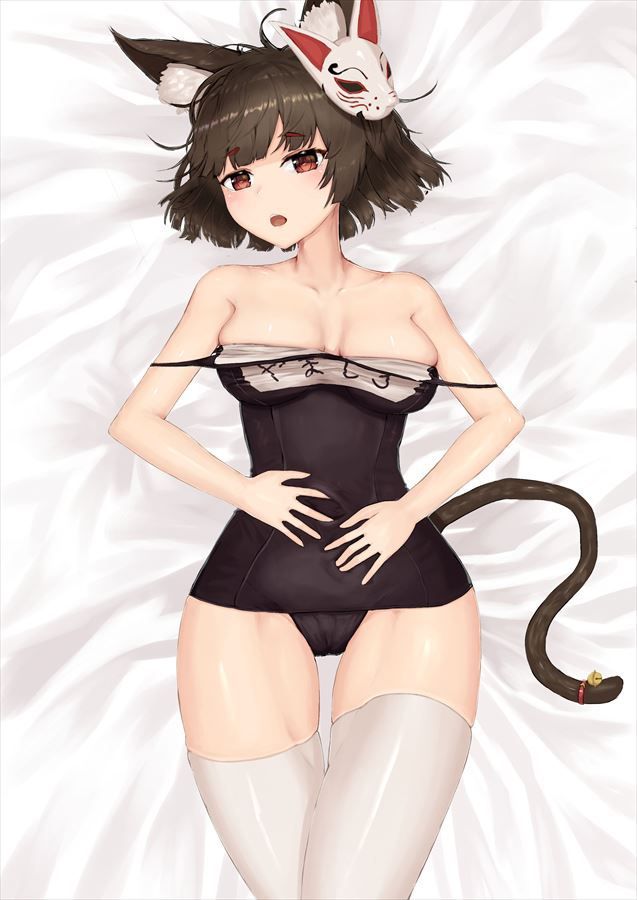 [Azourlen] Two-dimensional erotic images of Yamashiro. 3