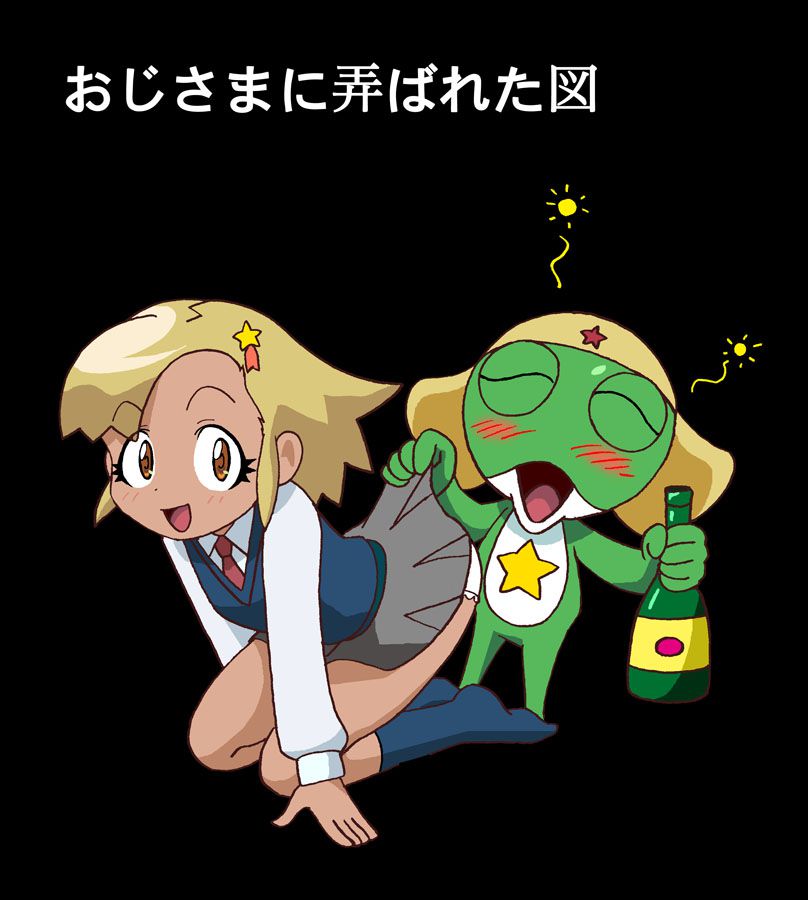 [Pixiv]Keroro Gunso 1150592 [Pixiv]ケロロ軍曹 1150592 352