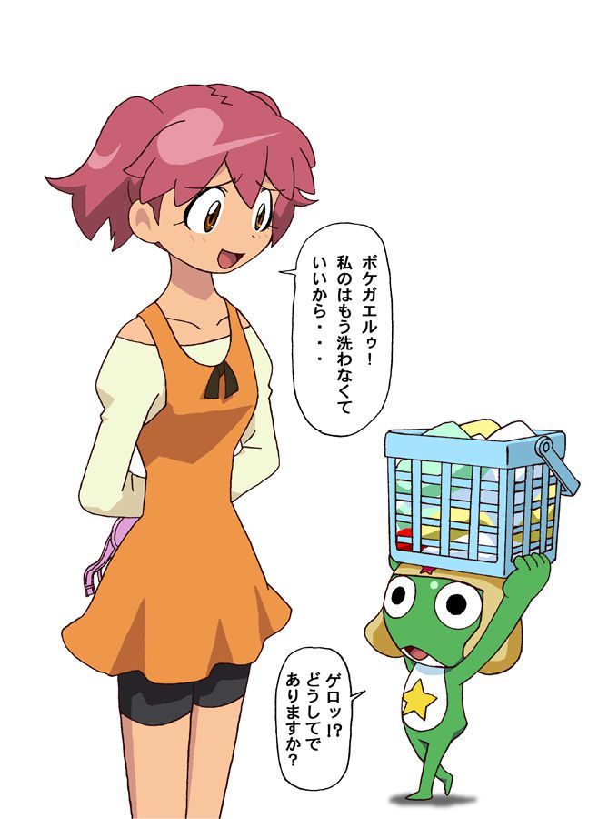 [Pixiv]Keroro Gunso 1150592 [Pixiv]ケロロ軍曹 1150592 355