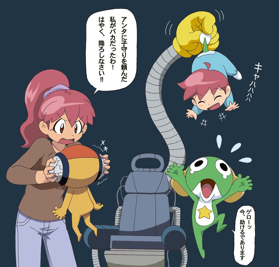 [Pixiv]Keroro Gunso 1150592 [Pixiv]ケロロ軍曹 1150592 418