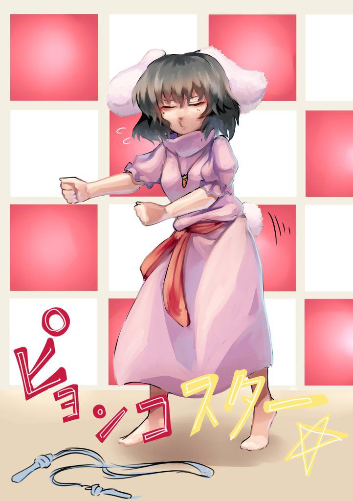 Touhou one droid roundup 2017/12/22 minutes 50 sheets 48