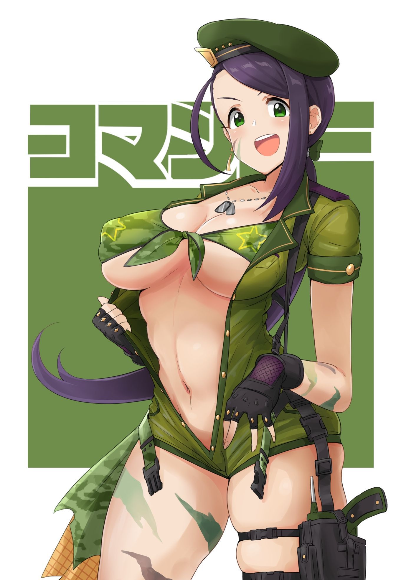 [Secondary ZIP] Image summary of the Aki sergeant of Military idol [Idolmaster Cinderella Girls (Mobamas)] 34