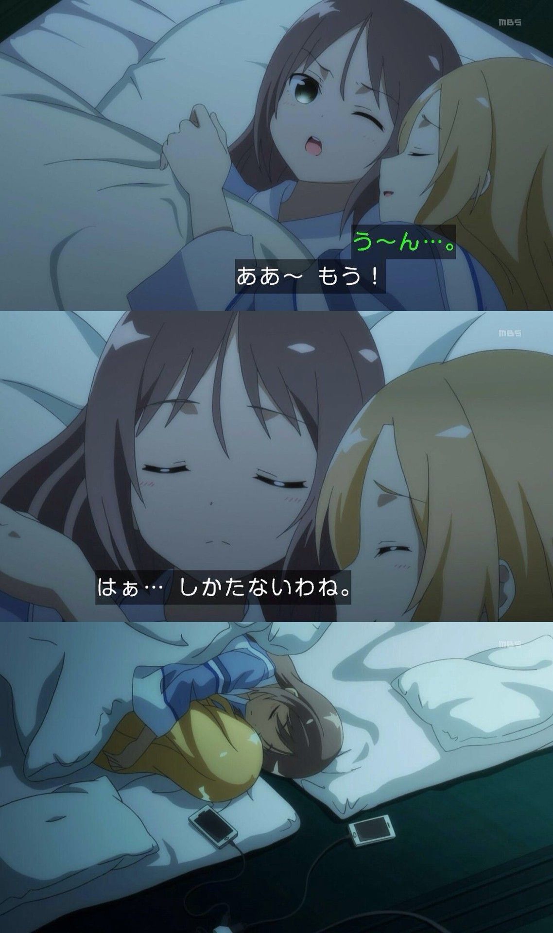 [Image] [Yuki Yuna is a brave] rip-cute too awesome wwwwwww 24