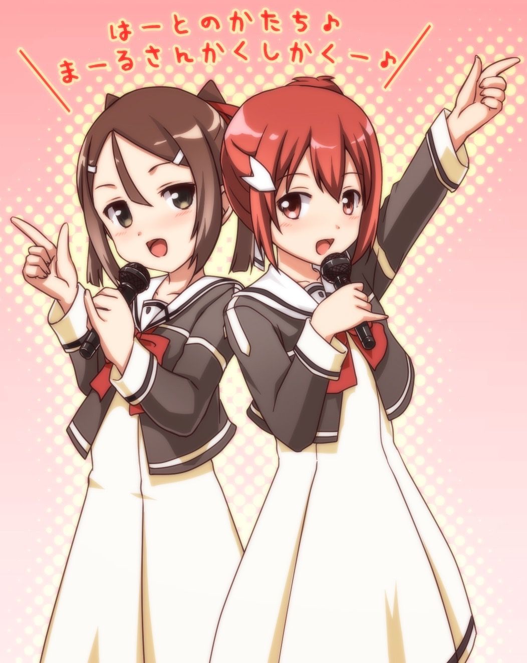 [Image] [Yuki Yuna is a brave] rip-cute too awesome wwwwwww 29