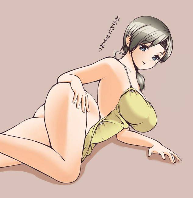 [Ship this 55 sheets] secondary erotic images of Chitose Oh! Part1 [Ship Musume] 55