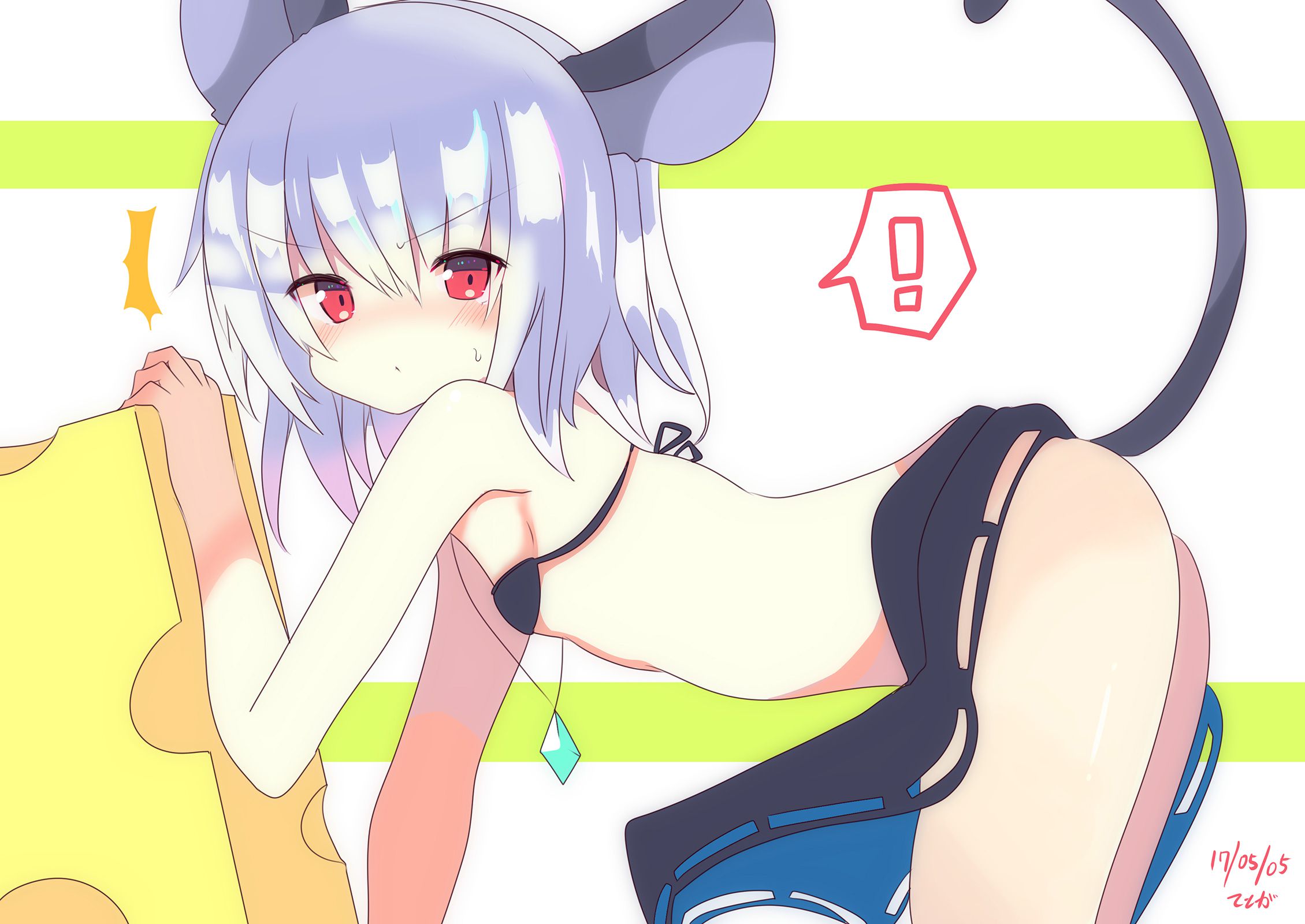 [Touhou] Nazrin's secondary image 2 50 pictures [erotic/non-erotic] 3