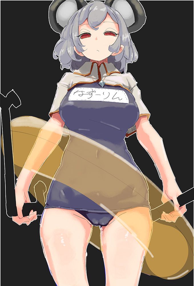 [Touhou] Nazrin's secondary image 2 50 pictures [erotic/non-erotic] 30