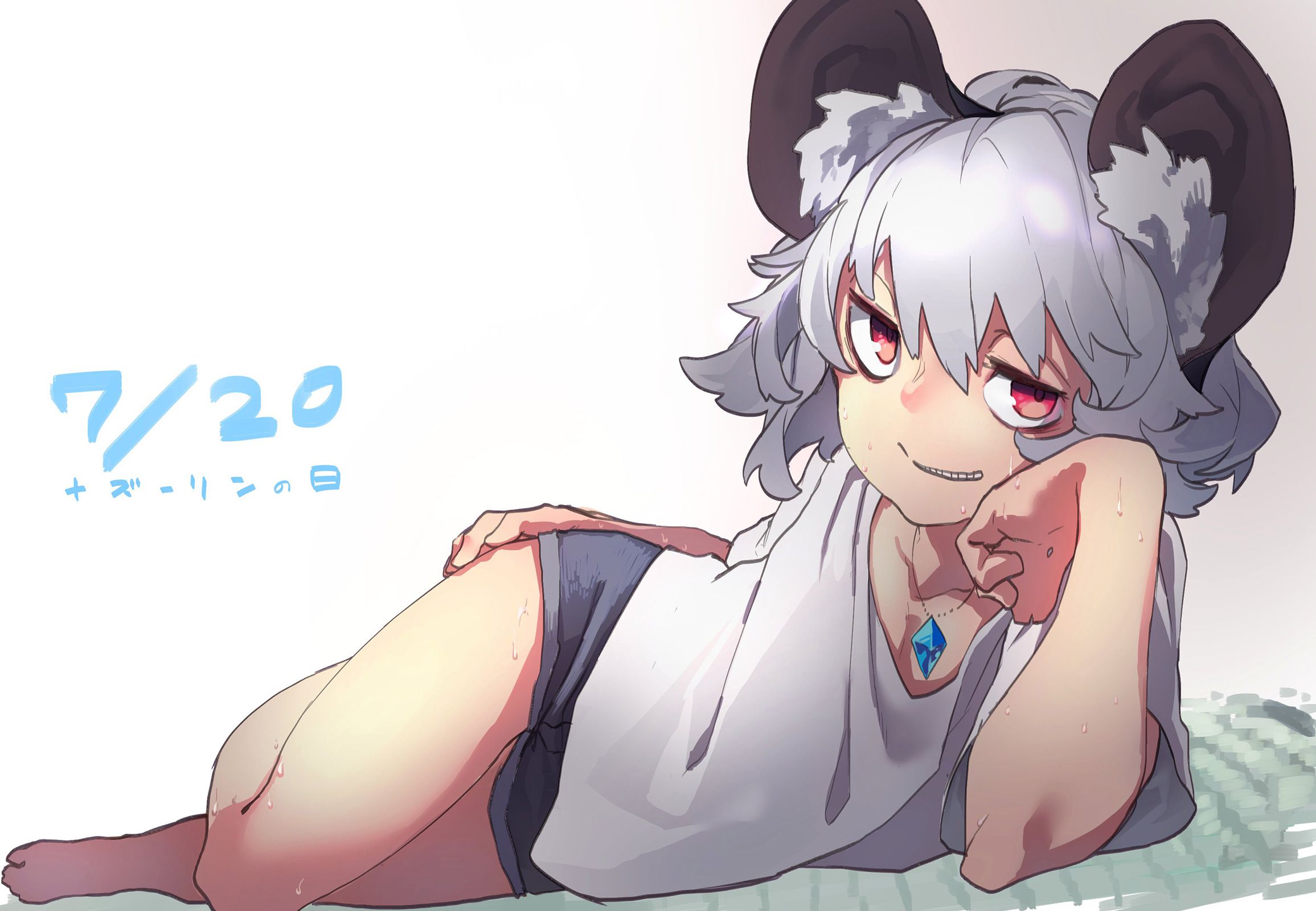 [Touhou] Nazrin's secondary image 2 50 pictures [erotic/non-erotic] 4