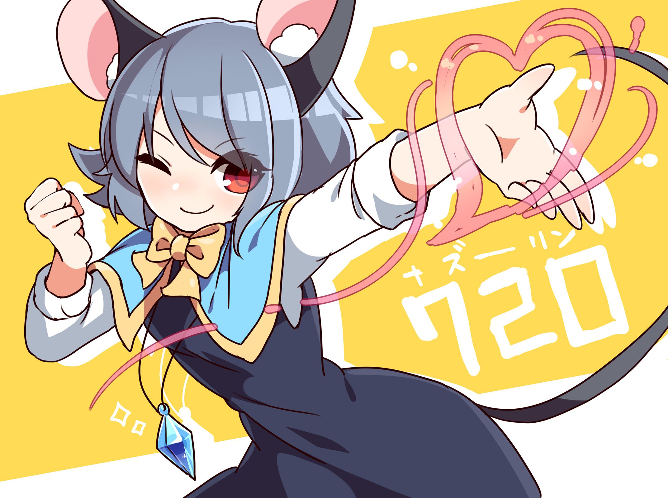 [Touhou] Nazrin's secondary image 2 50 pictures [erotic/non-erotic] 6