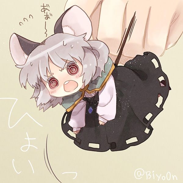 [Touhou] Nazrin's secondary image 2 50 pictures [erotic/non-erotic] 9