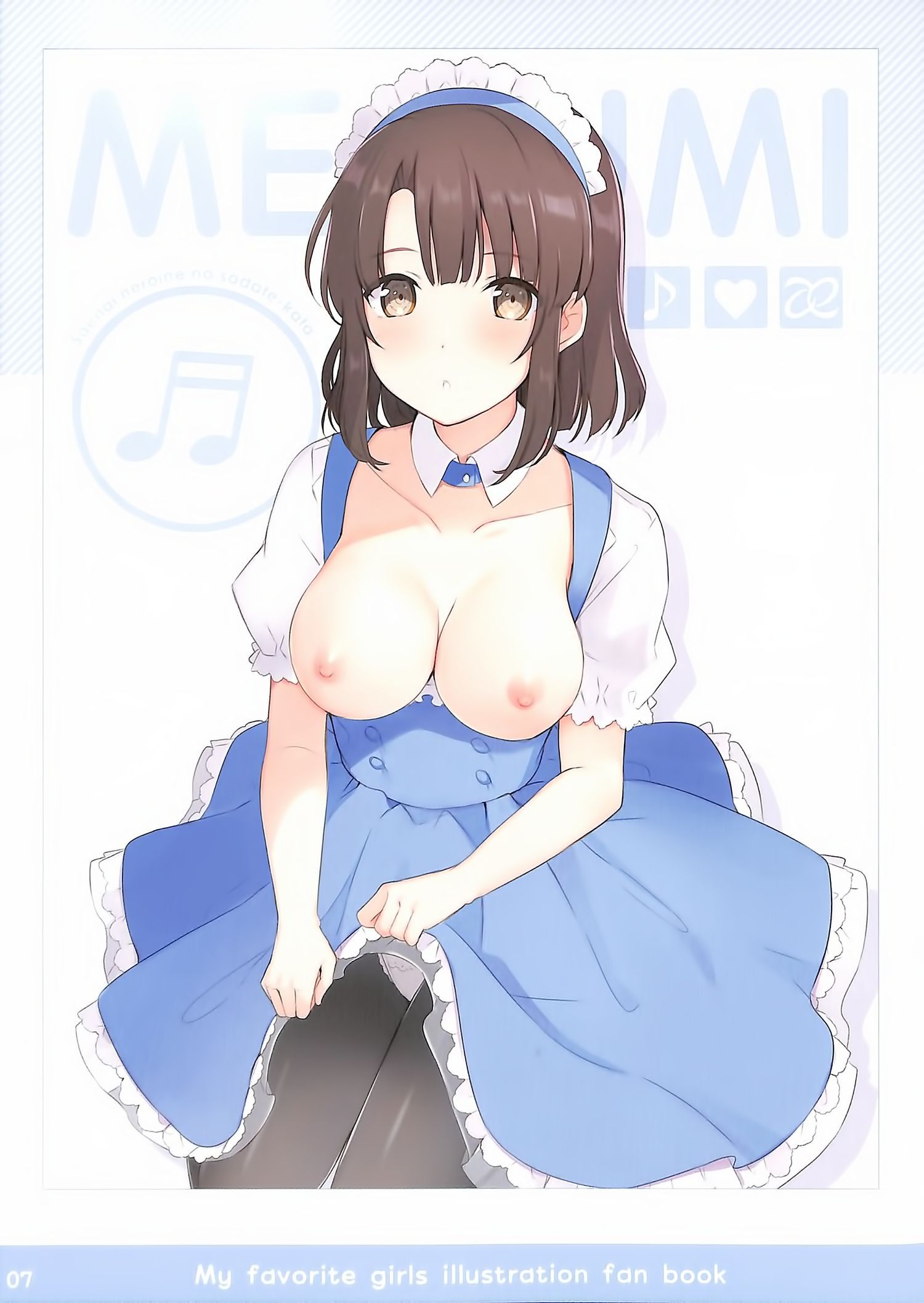 [Secondary ZIP] The second image of the maid wants you to serve naughty Girl 29