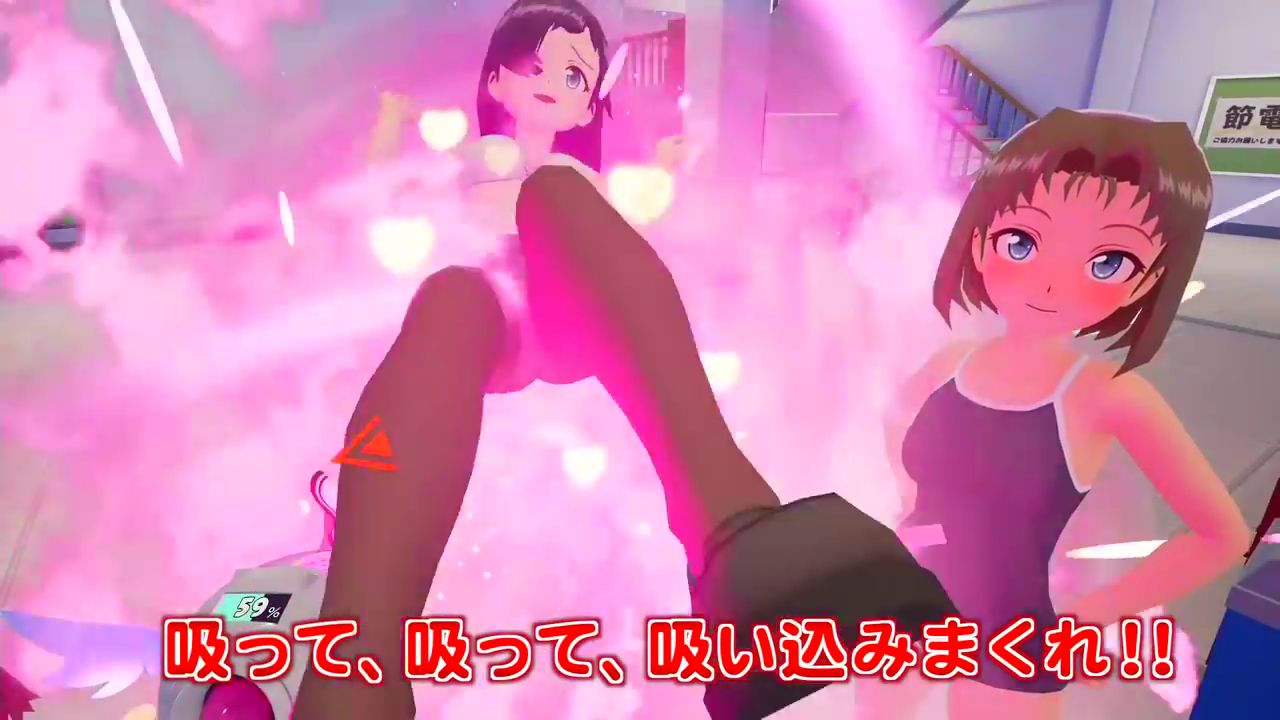 Erotic and crazy in the underwear and erotic PV to suck the clothes of the girls ☆ Cancer 2 』! 10