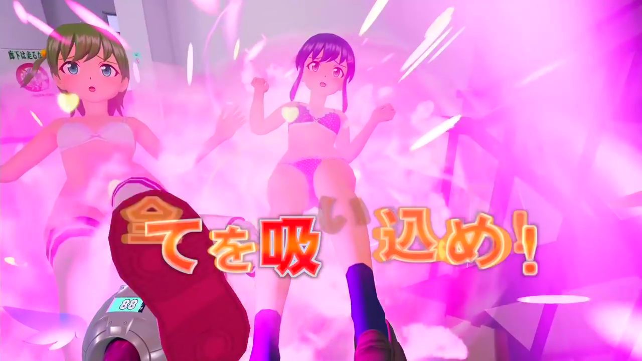 Erotic and crazy in the underwear and erotic PV to suck the clothes of the girls ☆ Cancer 2 』! 3
